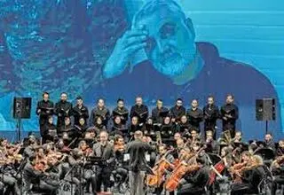 ادای احترام موسیقایی به یاد «ایرانمرد» ایران