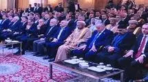 معماری نظم منطقه‌ای