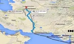 رئیس وزرای دولت افغانستان شهادت رهبر انقلاب را تسلیت گفت 