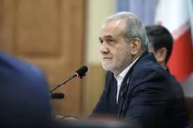 ماموریت مهمی که پزشکیان بر عهده گرفته است