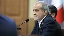 ماموریت مهمی که پزشکیان بر عهده گرفته است