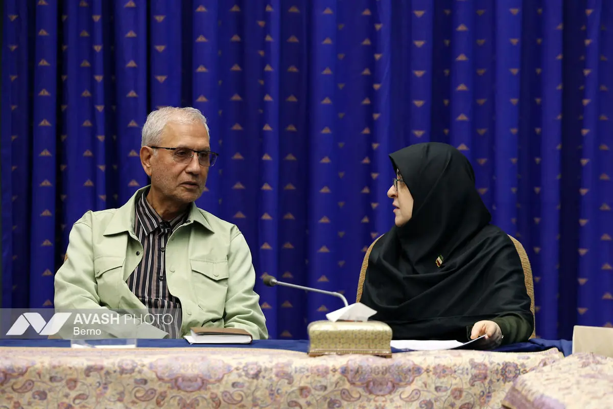 جلسه شورای عالی عتف