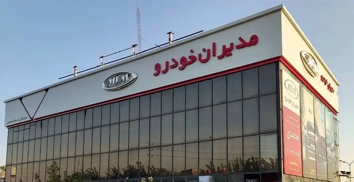 آب پاکی روی دست ثبت نام کنندگان خودرو ریخته شد