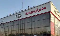 آب پاکی روی دست ثبت نام کنندگان خودرو ریخته شد