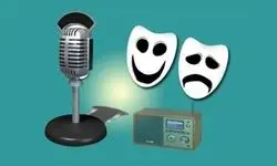 سه نمایش رادیویی در راه است