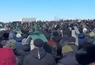مراسم خاکسپاری سایتی‌اف برگزار شد