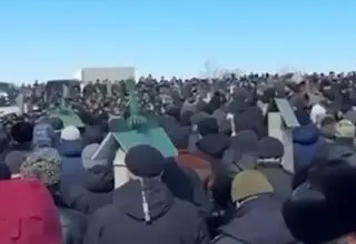 مراسم خاکسپاری سایتی‌اف برگزار شد