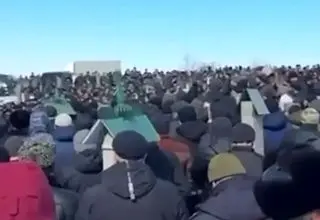 مراسم خاکسپاری سایتی‌اف برگزار شد