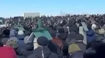 مراسم خاکسپاری سایتی‌اف برگزار شد