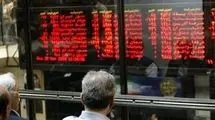 کاهش ۰.۷۷  درصدی بورس امروز ۲۸ مردادماه