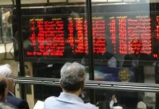 کاهش ۰.۷۷  درصدی بورس امروز ۲۸ مردادماه