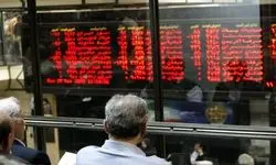 کاهش ۰.۷۷  درصدی بورس امروز ۲۸ مردادماه