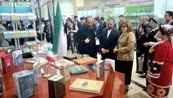 نمایشگاه بین‌المللی کتاب «دوشنبه» با حضور ایران آغاز شد
