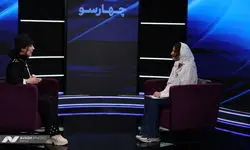 طراح مدی که‌ لباس‌هایش قصه دارند