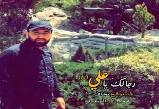اتهام جدید عضو دستگیر شده حشدالشعبی عراق در آمریکا: تلاش برای ترور دختر ترامپ به انتقام ترور سردار سلیمانی