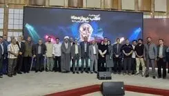 رونمایی از ترانه ویژه جام‌جهانی با حضور اهالی فوتبال و رادیو