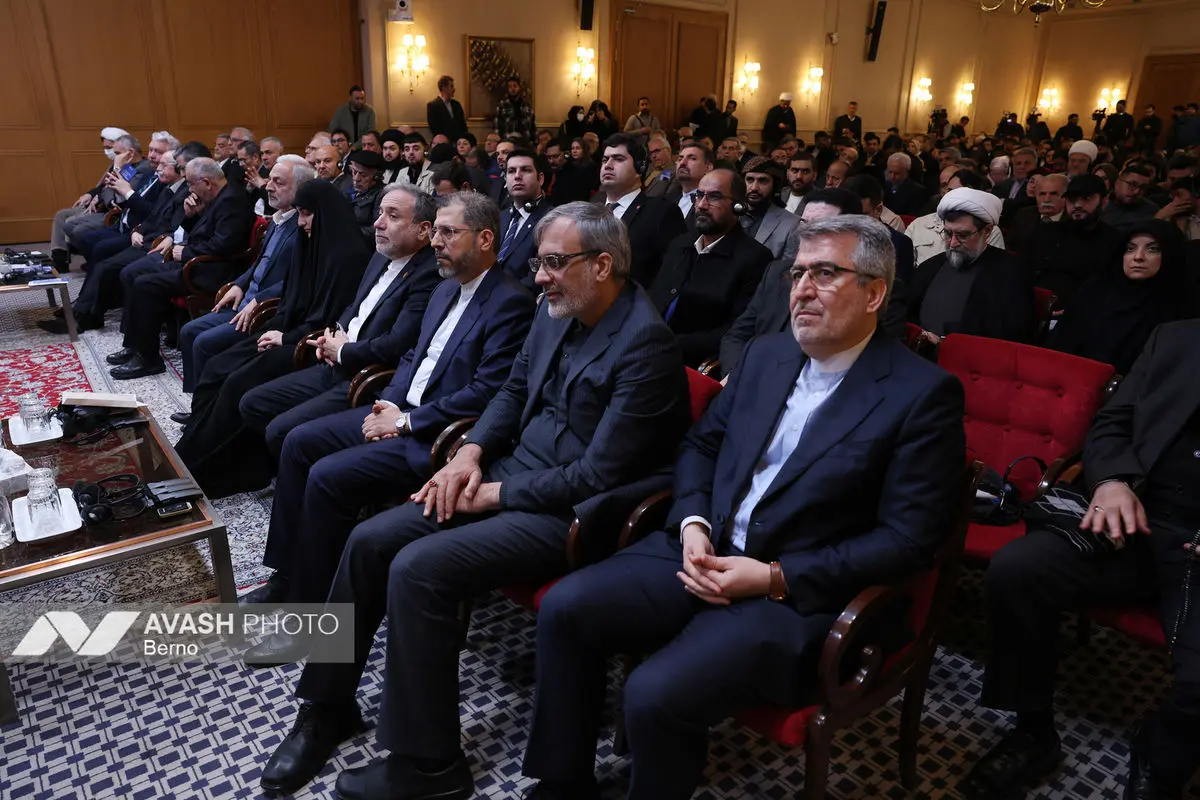 کنفرانس بین‌المللی «سپهبد حاج قاسم سلیمانی؛ دیپلماسی و مقاومت»