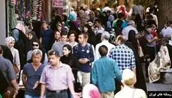  ۱۴۰۷؛ سال نوسازی حکمرانی 