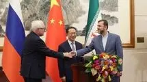 نشست سه‌جانبه ایران، روسیه و چین درباره برنامه هسته‌ای در مسکو

