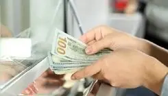 کاهش نرخ «هرات فردایی تتر» تا حدود ۱۴۷ هزار و ۷۰۰ تومان