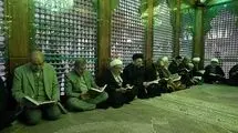 تجدید میثاق رئیس و اعضای مجمع تشخیص مصلحت نظام با آرمان‌های امام خمینی(ره)