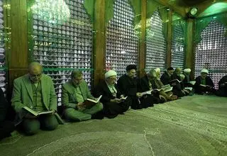 تجدید میثاق رئیس و اعضای مجمع تشخیص مصلحت نظام با آرمان‌های امام خمینی(ره)