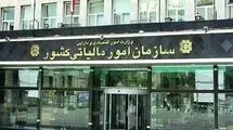 تداوم سیاست مالیات مقطوع صفر برای بیش از ۹۰ درصد صاحبان مشاغل