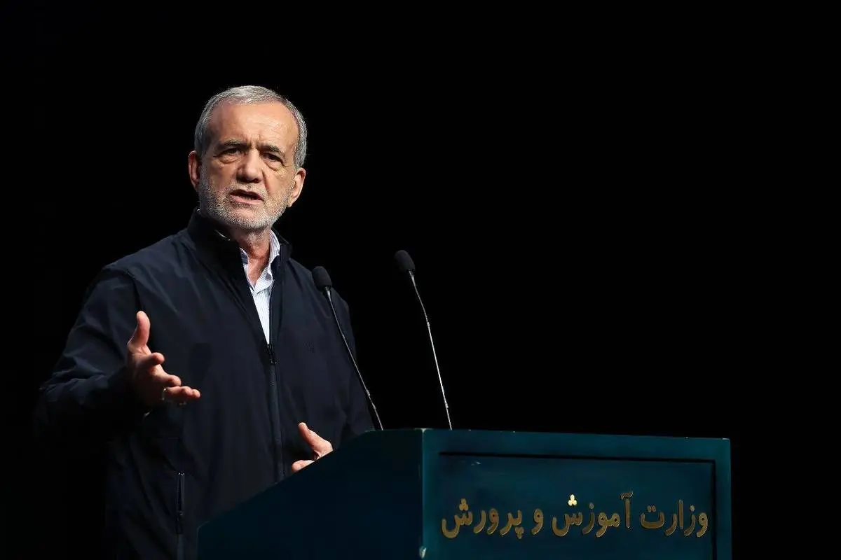 پزشکیان: عروسک نسازید، نسل آینده را تربیت کنید!