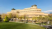 برپایی نمایشگاه آثار خوشنویسی با عنوان «خط وطن» و با محوریت ایران