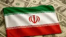 بمب خبری؛ ۲۶ میلیون دلار راهی خزانه ایران شد