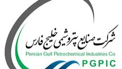 تازه‌ترین دستاوردهای هلدینگ خلیج فارس در نمایشگاه ایران پلاست ۱۴۰۴