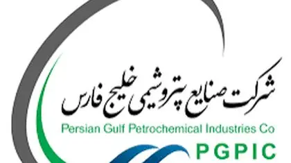 تازه‌ترین دستاوردهای هلدینگ خلیج فارس در نمایشگاه ایران پلاست ۱۴۰۴