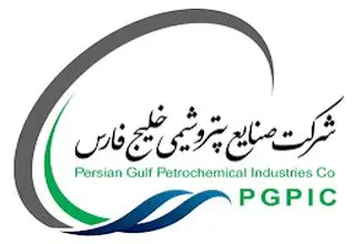 تازه‌ترین دستاوردهای هلدینگ خلیج فارس در نمایشگاه ایران پلاست ۱۴۰۴