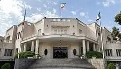 پاستور در مارپیچ تندروها 
