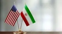  دقیقا کجایید؟ 