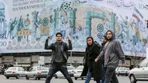 معمای یک چهارم جوانان ایرانی: نه کاری می‌کنند نه تحصیل!