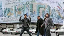 معمای یک چهارم جوانان ایرانی: نه کاری می‌کنند نه تحصیل!