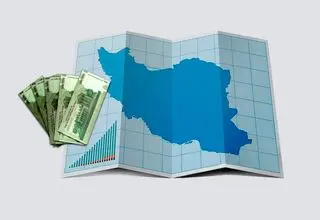 ورود 55 همت «سرمایه‌گذاری و کمک‌ بین‌المللی» به بودجه 1405