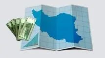 کدام استان‌ها سهم بیشتری از بودجه کشور را دارند