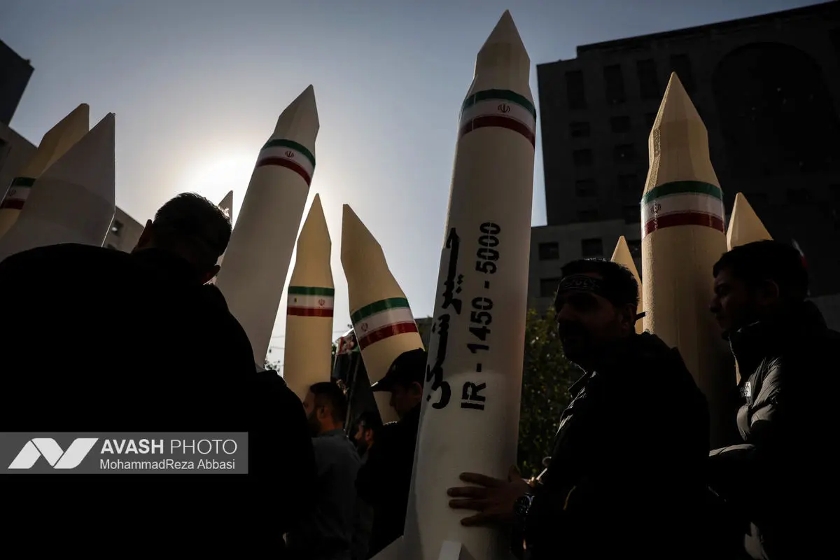 راهپیمایی گرامیداشت روز ۱۳ آبان - تهران