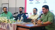 «او» رمان نیست