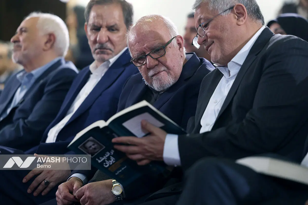 رونمایی کتاب 