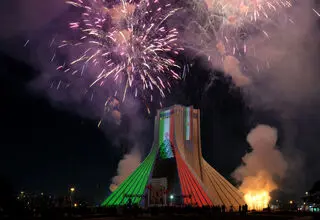 جشن جهانی نوروز 2