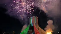 جشن جهانی نوروز 2