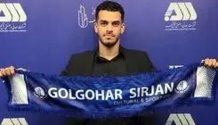 نجاریان به گل‌گهر پیوست