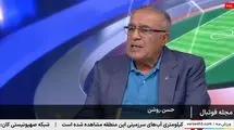 روشن: دنبال رزومه‌ام بودم برای استقلال بازی کنم!