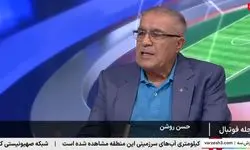 روشن: دنبال رزومه‌ام بودم برای استقلال بازی کنم!