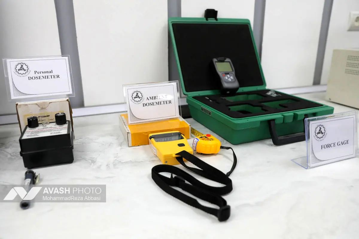 آئین رونمایی از آزمایشگاه ایمنی الکتریکال و پرتویی