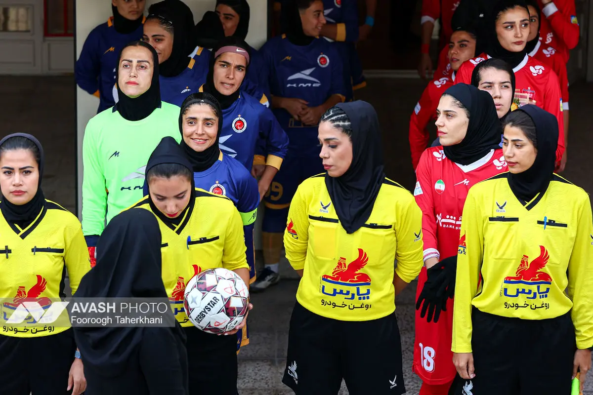 لیگ برتر فوتبال زنان - پرسپولیس و خاتون بم