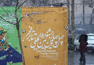 13 اجرا در هشتمین روز جشنواره تئاتر فجر روی صحنه می‌روند